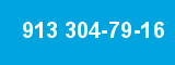 913 304-79-16 913 304-79-16